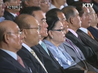 이 대통령 "위안부 문제, 책임있는 조치 있어야"