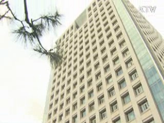 "노다 총리 항의서한 반송 결정"