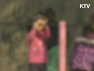 잠자던 초등생 이불째 납치 성폭행