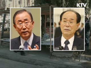 반 총장, 北 김영남 면담…"남북관계 개선 기대"