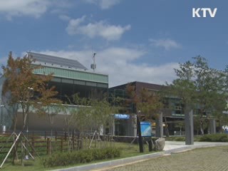 "4대강 사업 후 수위 저감…태풍 피해 예방"