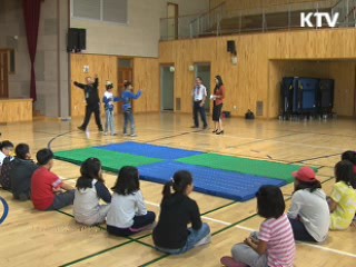 외국 선생님과 함께 하는 '생생한' 다문화 수업