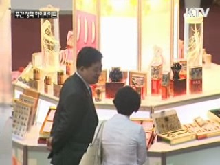 한국 농식품, 해외 바이어를 만나다