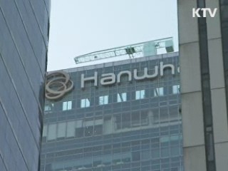 국내 기관, 내년 성장률 평균 3.2% 전망