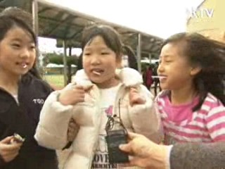 올해 겨울 방학, 늦고 짧아진다