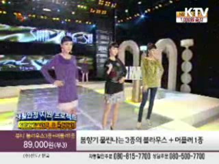 판매수수료 인하 효과 '연간 653억원'