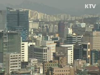 금리 넉달째 동결···'경기 완만한 회복세'