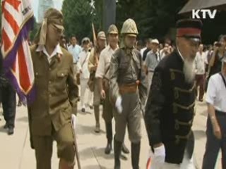 "일본 의원 100여명, 오늘 야스쿠니 집단 참배"