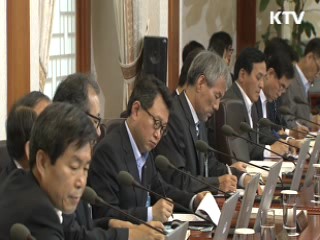 대통령 직속 문화융성위원회 다음 달 출범