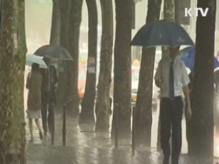 오늘밤 중부 장마 시작···내일 전국 확대