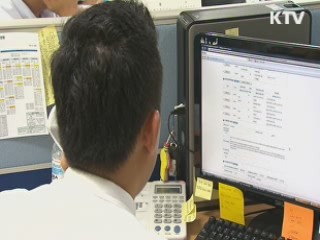 남북, 이산가족 생사확인 의뢰서 교환