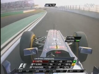 지상 최고의 스피드…F1 코리아 그랑프리 개막
