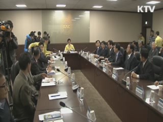 "헬기안전 종합대책 다음달 마련"