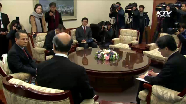 외교부, 주한 일본대사 불러 엄중 항의