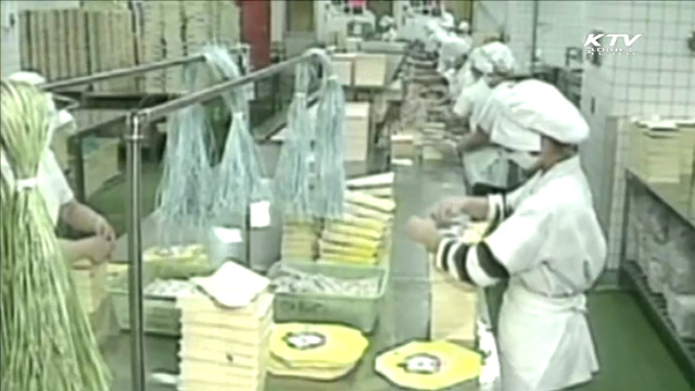 선진국, 수도권 규제풀어 경제활성화