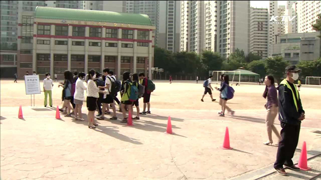교육부, "학교장 재량으로 휴업 결정 조치"