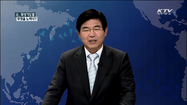 北, 확성기도발 무엇을 노리나? [집중 인터뷰]