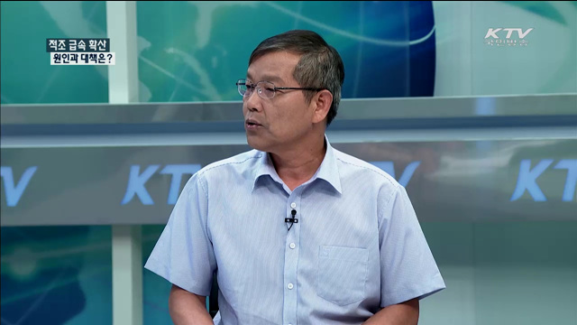 적조 급속 확산 원인과 대책은? [정책 포커스]