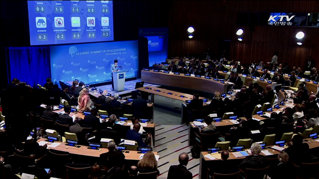 "분쟁지역 재건지원…공병부대 추가 파견"