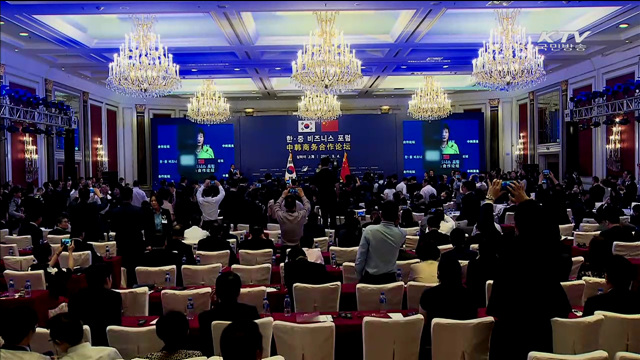 KTV 뉴스 (17시) (175회)