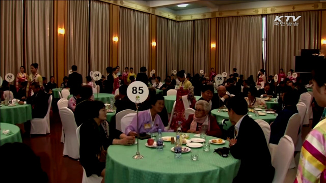 남북 당국회담 D-2…이산가족문제 논의될 듯