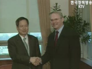 2.13합의 `급물살`