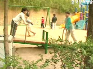 안전하게 노세요