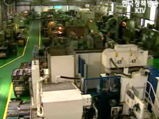 환경규제 `대비`