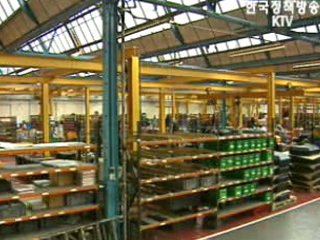 `한.EU FTA, 대단한 결과 낳을 것`