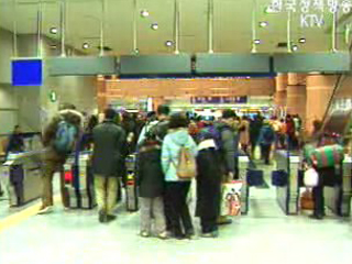 전철 `무임 자동발매기` 확대