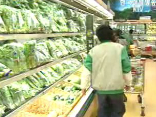 설맞이 제수용품 2배 공급