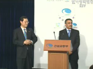 국내 건설업체, 알제리에 신도시 건설