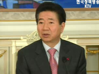 노무현 대통령, 11일 오후 기자간담회