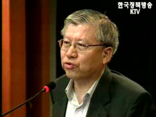 정부, 평택기지 예정지 `강제철거 유보`