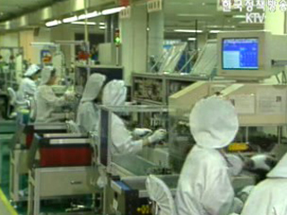 고용지원, 직업능력 개발에 중점