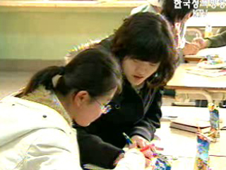 겨울방학 귀향 멘토링