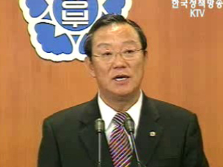 국민고충위 군경 전문 옴브즈만 본격시행 브리핑