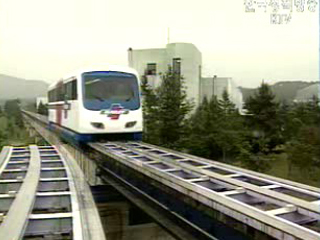 2012년까지 도시형 자기부상열차 실용화