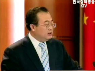 북핵문제관련 중국은 수위조절, 일본 제재강행