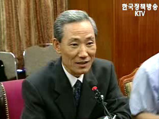 한미 FTA ,신금융서비스 진전