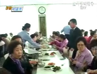 울산청, 밥 나르기 봉사활동