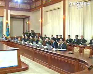 국가통계 품질진단 의무화