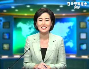 출발! 국정투데이 (30회)