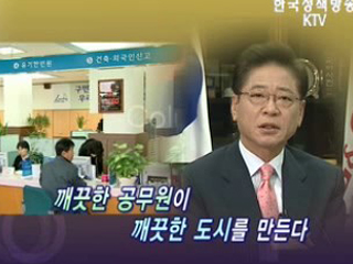 시간이 돈이다!