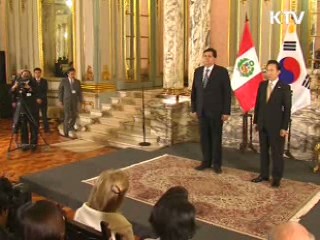 '세일즈외교', 남미시장 교두보 강화