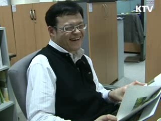 중증장애인, 공직진출 기회 넓어진다
