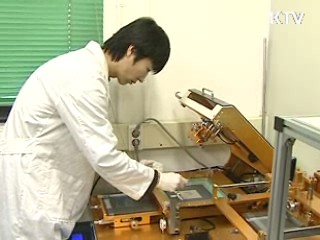 BK21 중간평가, 70개 사업 교체