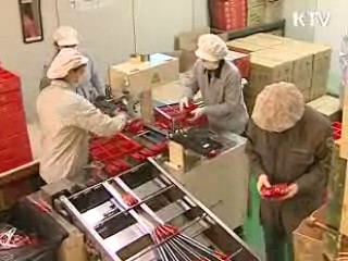 지역특화산업, 지역 자율성 강화