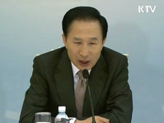 "북한 진정으로 돕는 게 정부 정책"