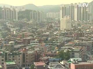 주택 전매제한 완화 오늘부터 조기시행